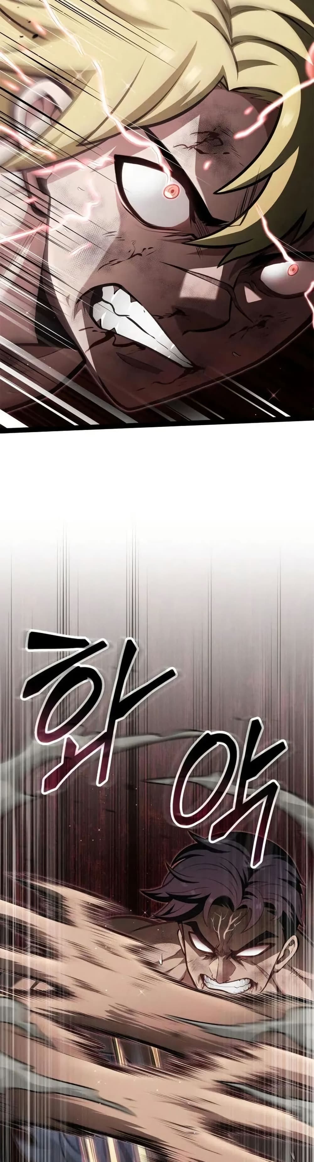 Boxer Kali ตอนที่ 54 16