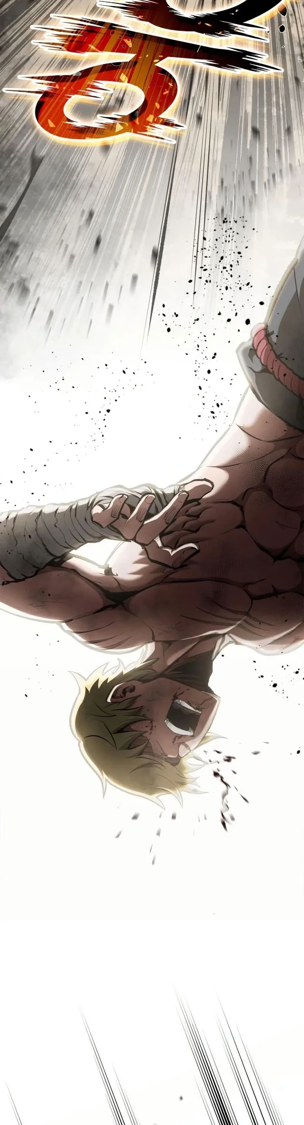 Boxer Kali ตอนที่ 54 31