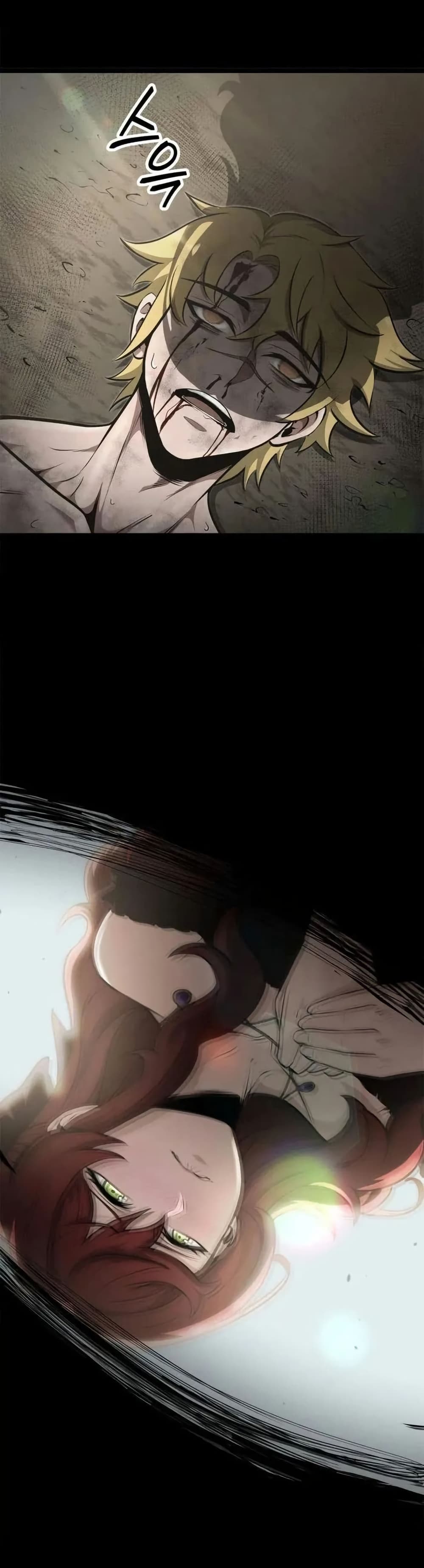 Boxer Kali ตอนที่ 54 34