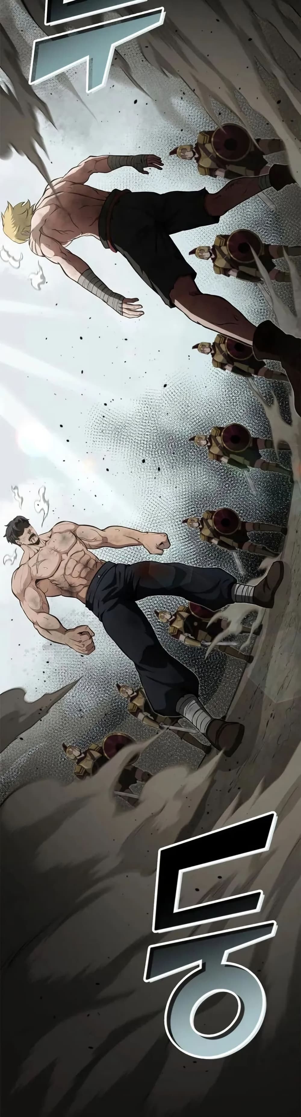 Boxer Kali ตอนที่ 54 40