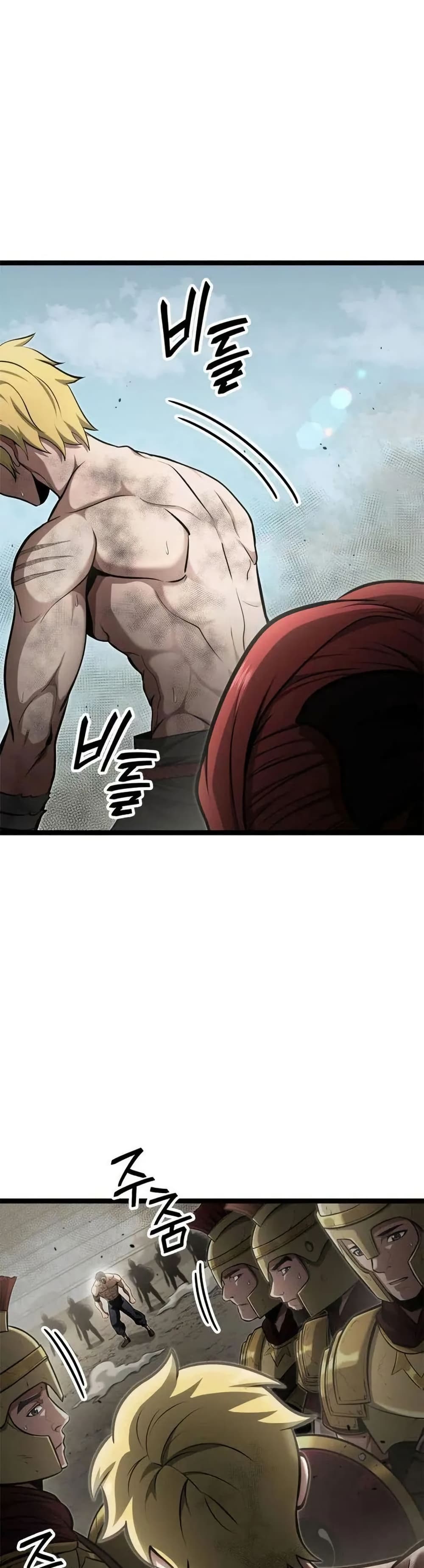 Boxer Kali ตอนที่ 54 38