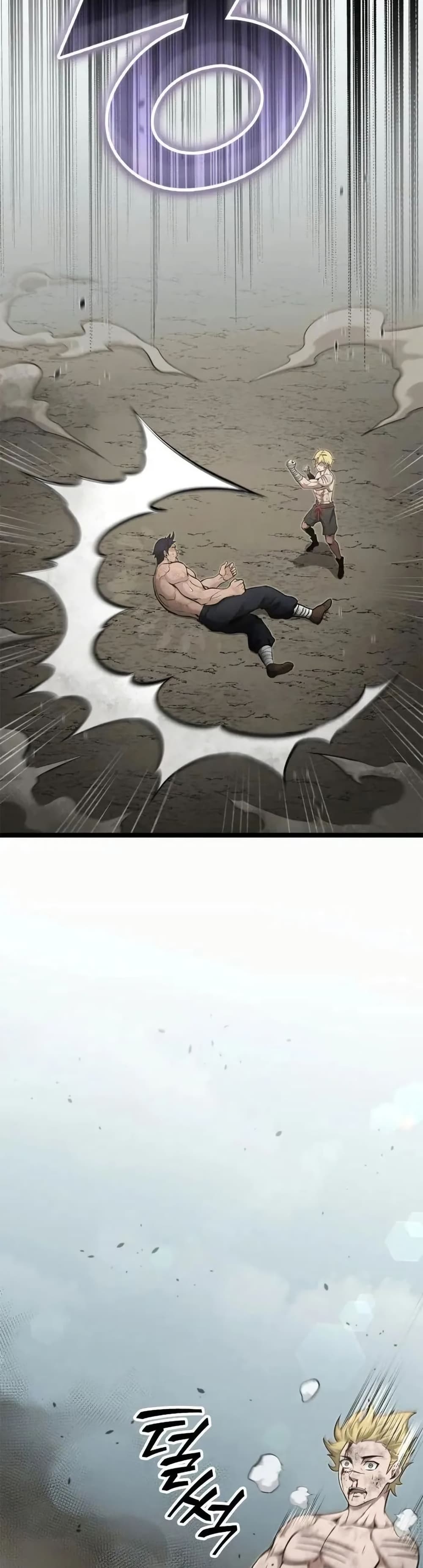 Boxer Kali ตอนที่ 54 54