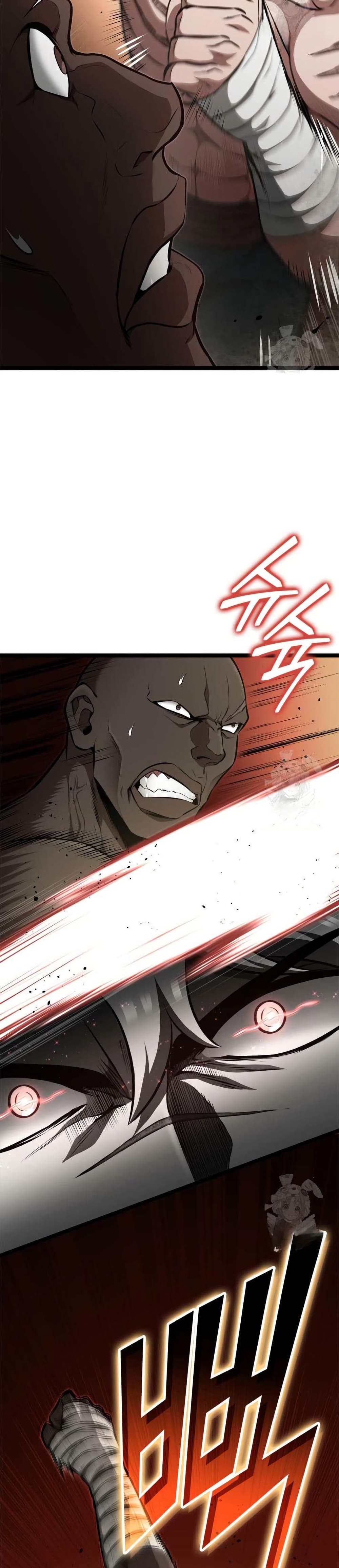 Boxer Kali ตอนที่ 57 30