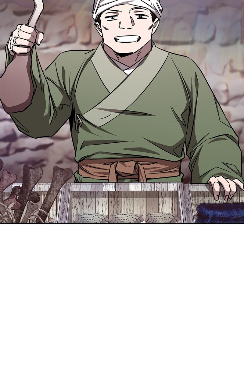 Childhood Friend Zenith ตอนที่ 51 19