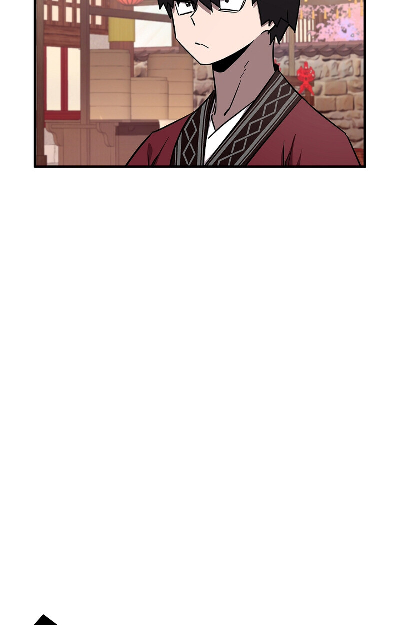Childhood Friend Zenith ตอนที่ 51 45