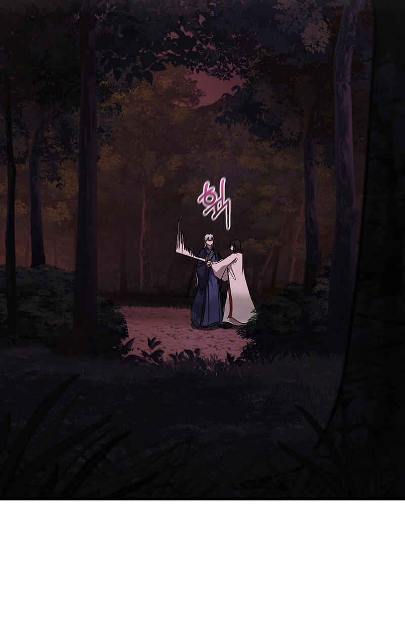 Childhood Friend Zenith ตอนที่ 51 65