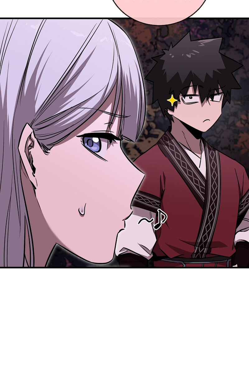 Childhood Friend Zenith ตอนที่ 51 77