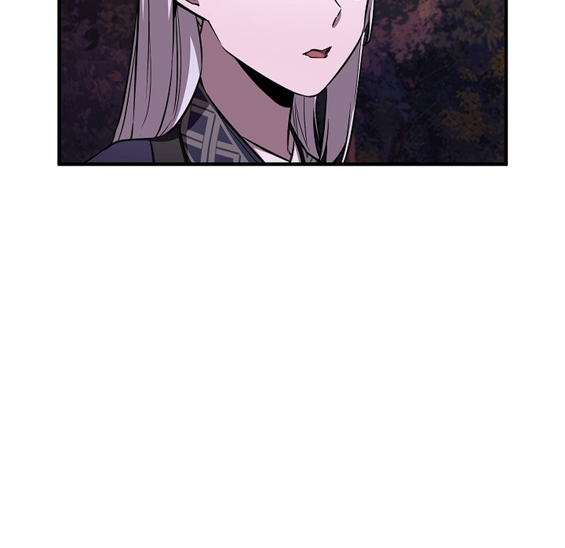 Childhood Friend Zenith ตอนที่ 51 85