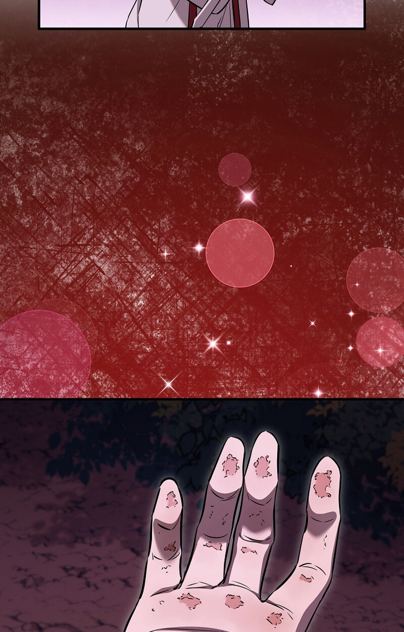 Childhood Friend Zenith ตอนที่ 51 90