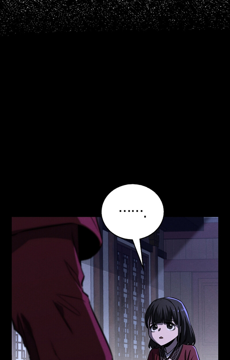 Childhood Friend Zenith ตอนที่ 51 98