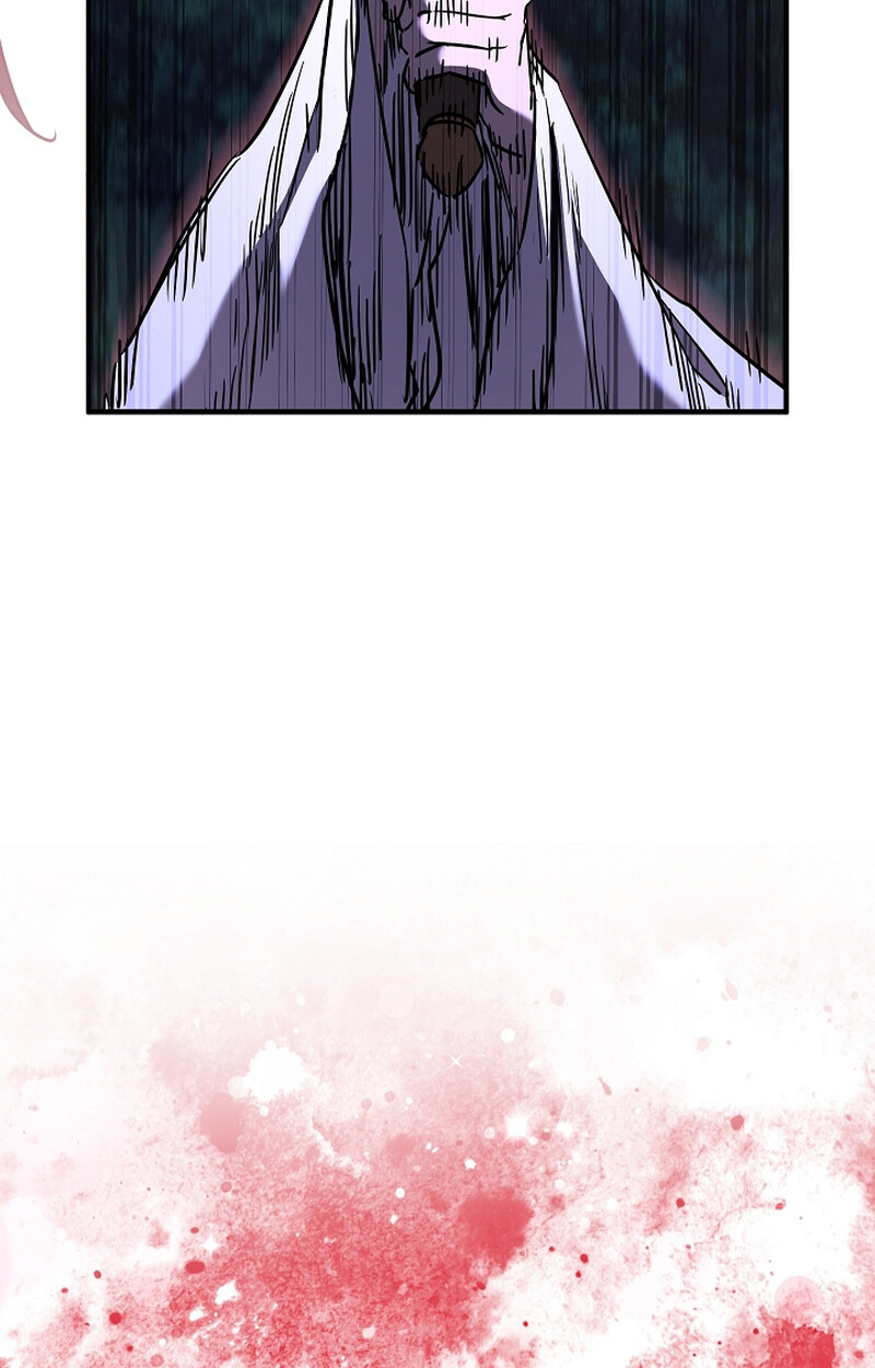 Childhood Friend Zenith ตอนที่ 51 110