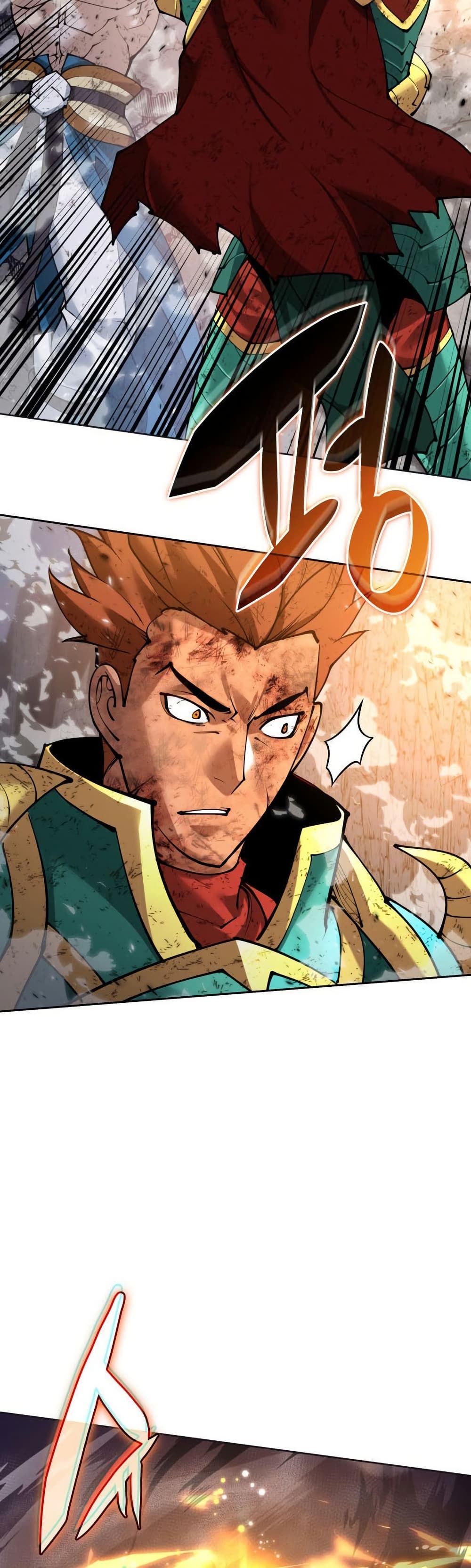 Overgeared (Remake) ตอนที่ 270 7