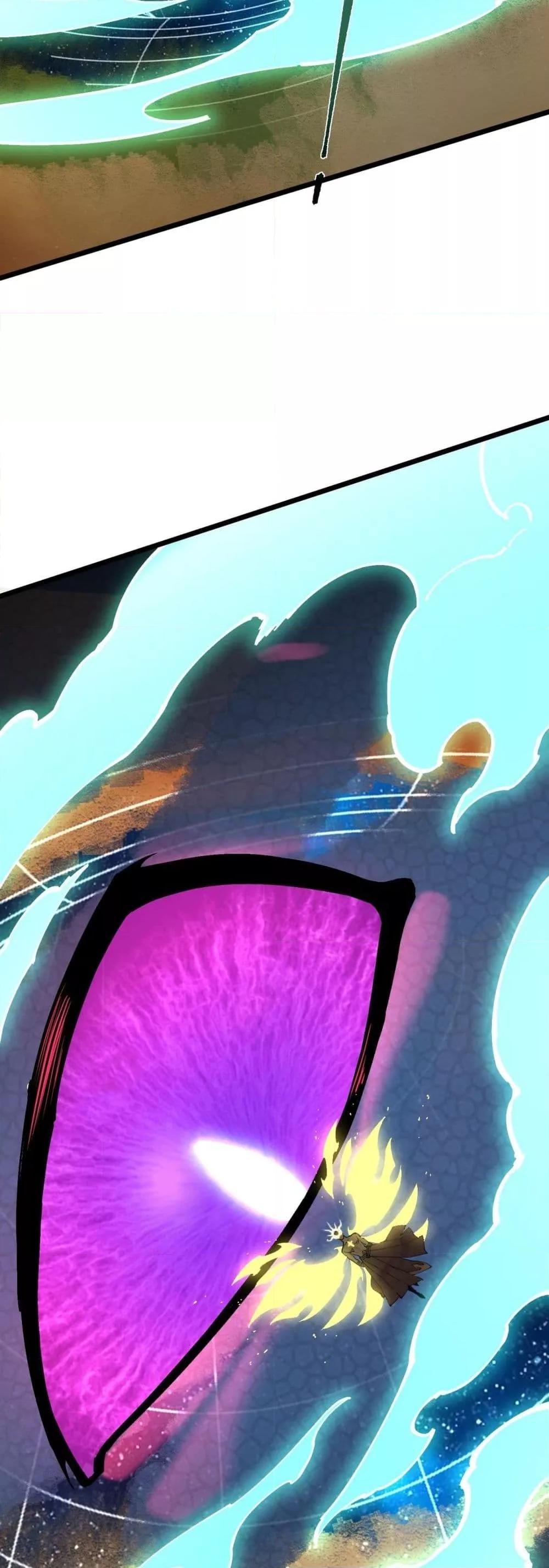 SSS Grade Saint Knight ตอนที่ 59 17