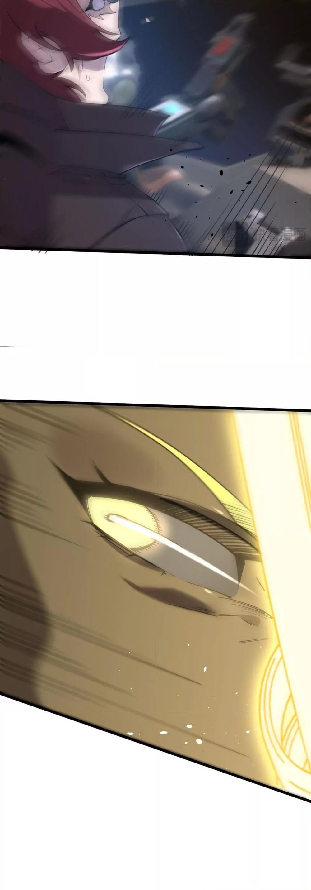 SSS Grade Saint Knight ตอนที่ 59 28