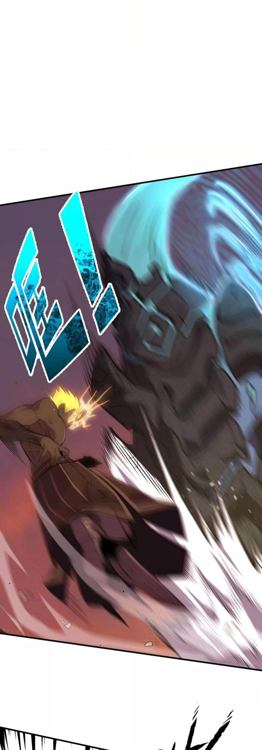 SSS Grade Saint Knight ตอนที่ 59 43