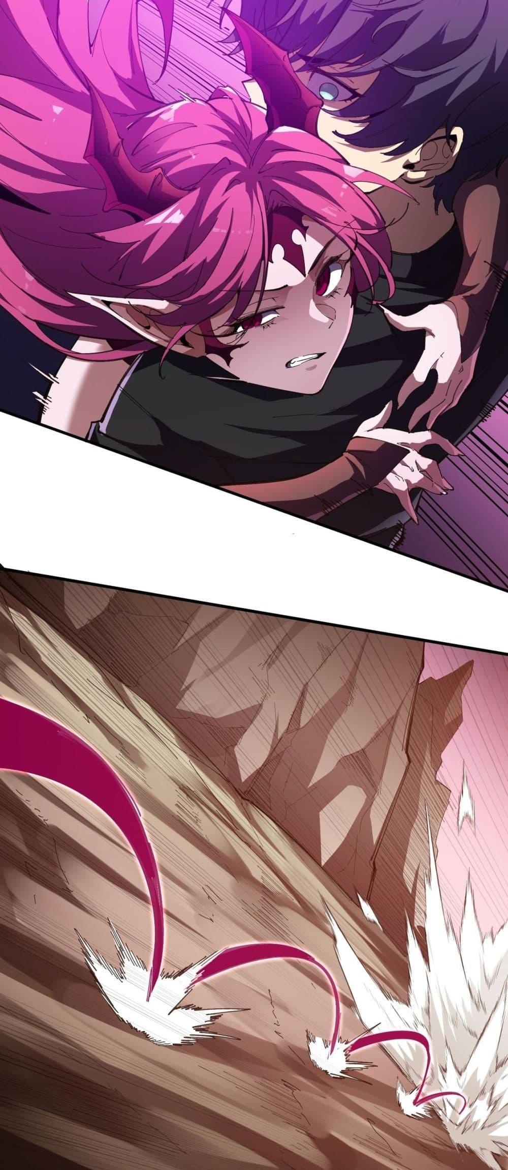 SSS Grade Saint Knight ตอนที่ 60 4