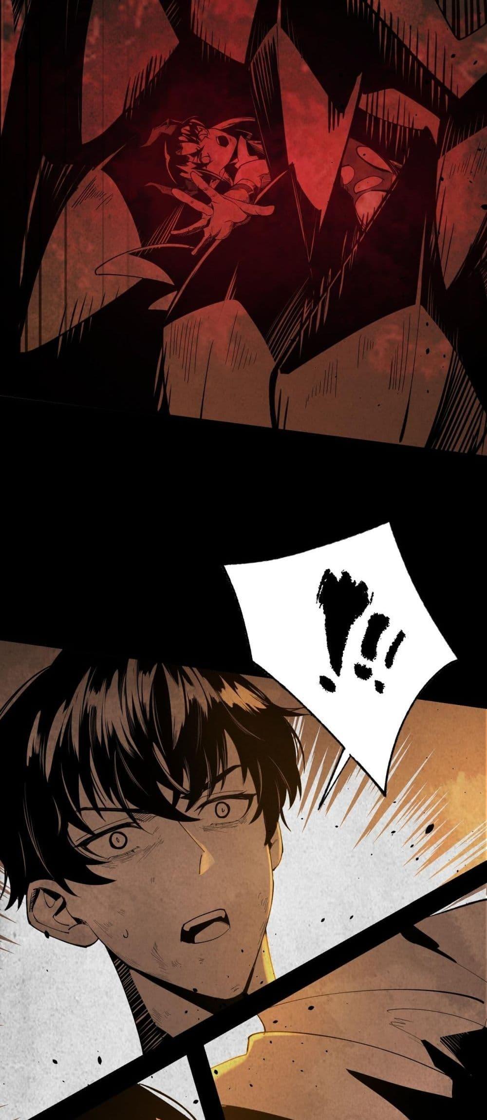 SSS Grade Saint Knight ตอนที่ 60 34