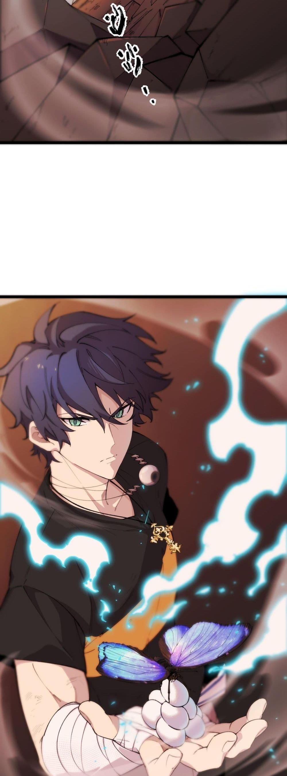 SSS Grade Saint Knight ตอนที่ 61 3