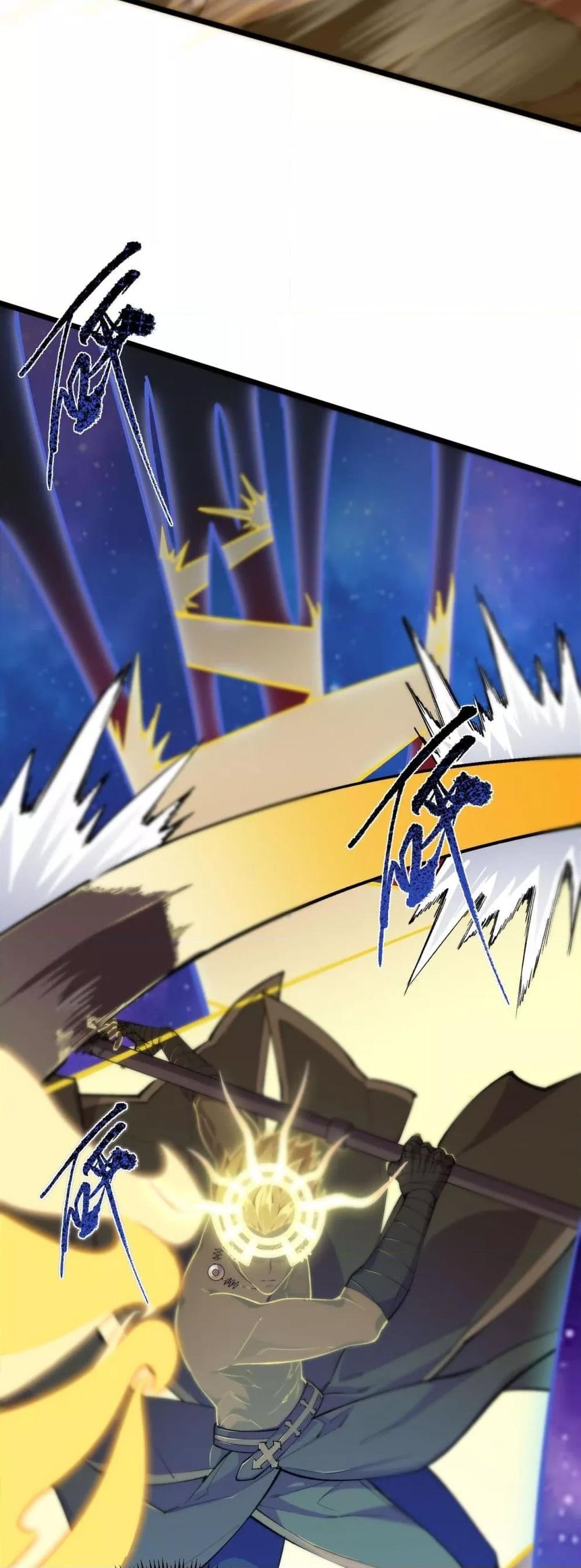 SSS Grade Saint Knight ตอนที่ 61 8