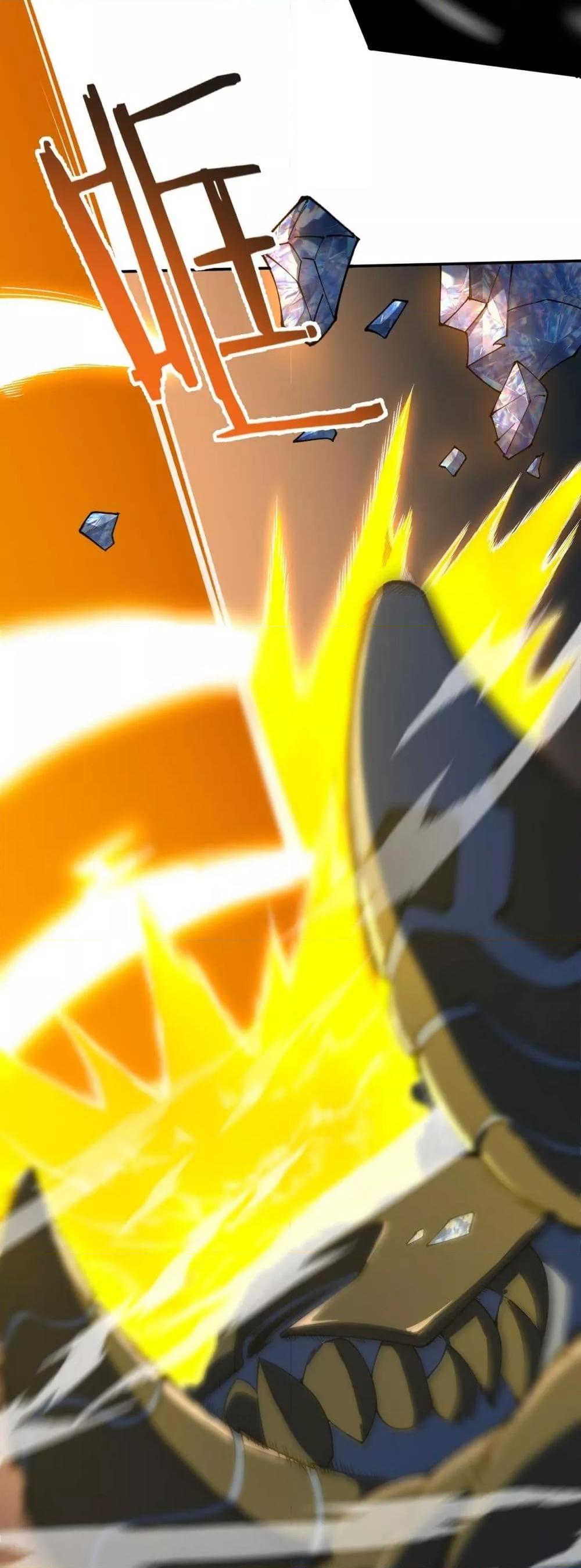 SSS Grade Saint Knight ตอนที่ 61 18