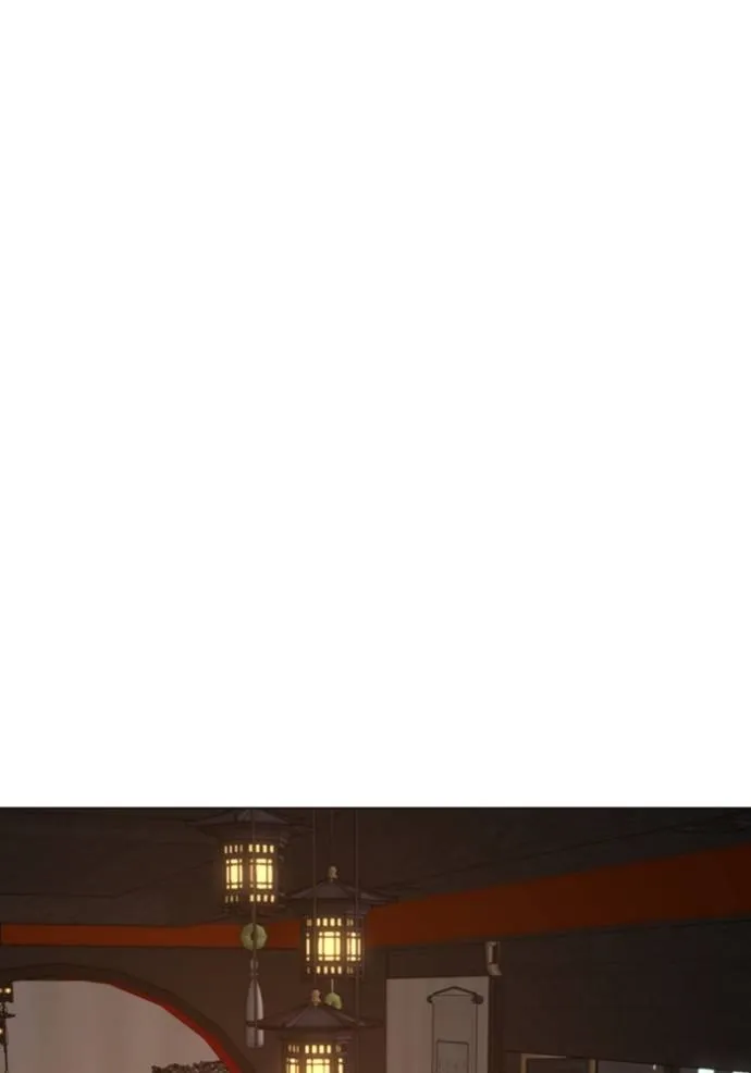 Reality Quest ตอนที่ 149 28