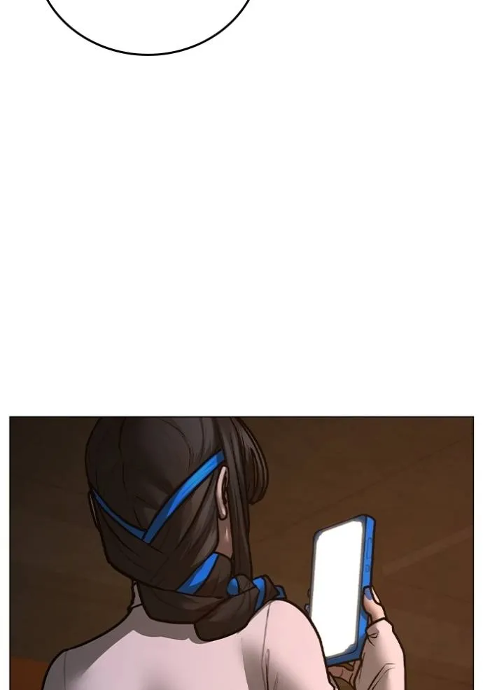 Reality Quest ตอนที่ 149 61