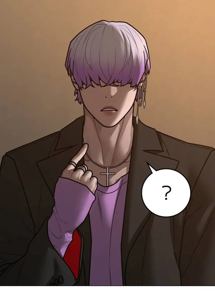 Reality Quest ตอนที่ 149 65