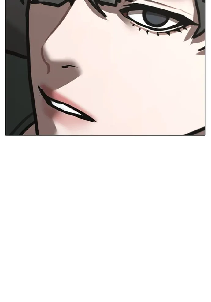 Reality Quest ตอนที่ 149 88