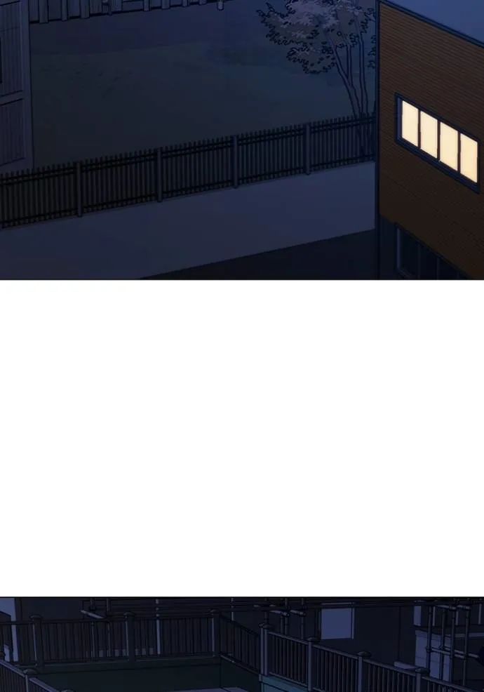 Reality Quest ตอนที่ 149 92