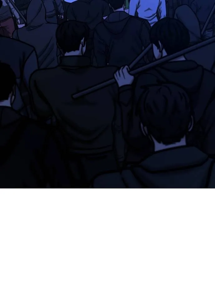 Reality Quest ตอนที่ 149 134