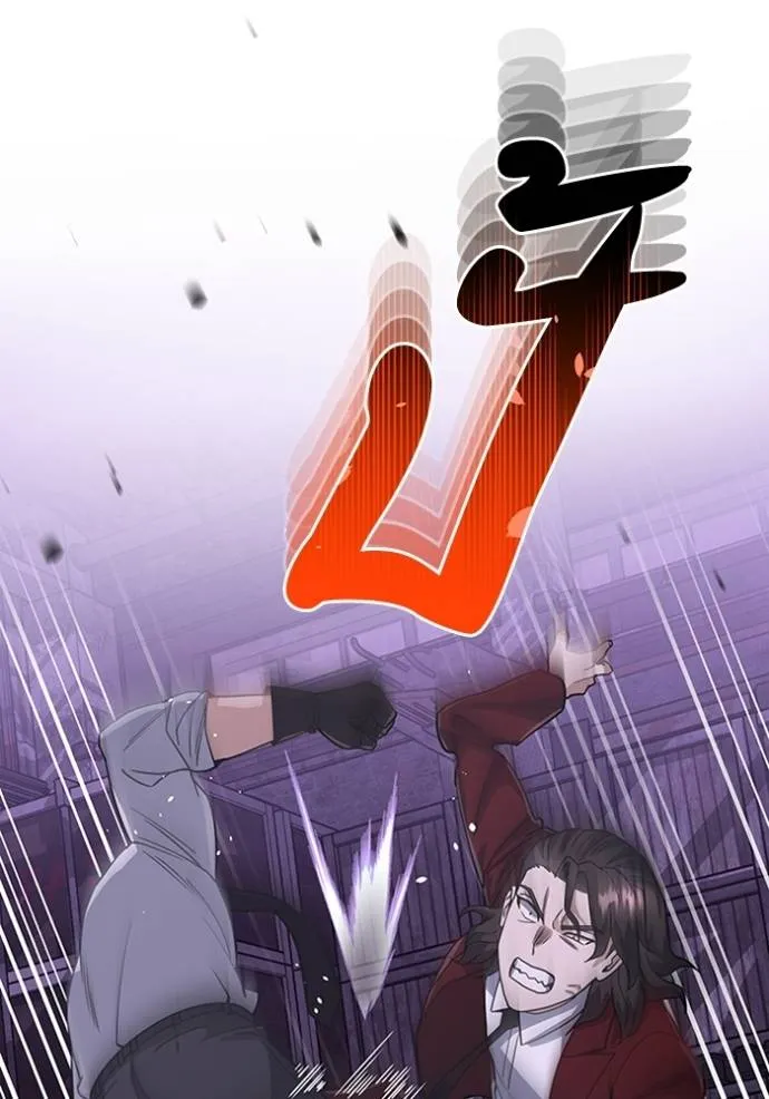 Genius of the Unique Lineage ตอนที่ 91 82