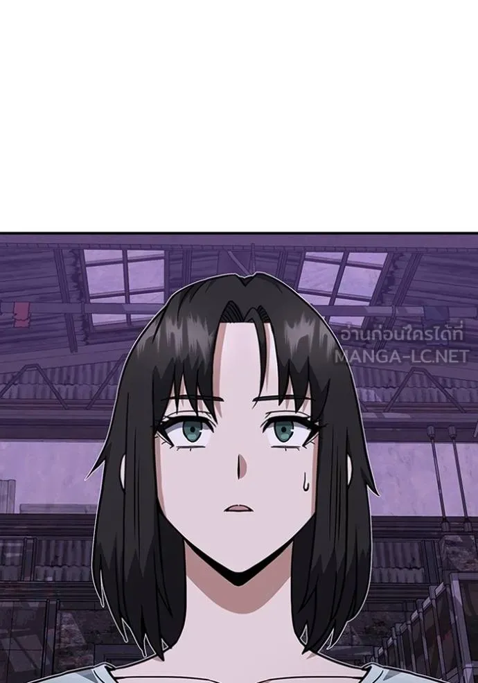 Genius of the Unique Lineage ตอนที่ 92 3