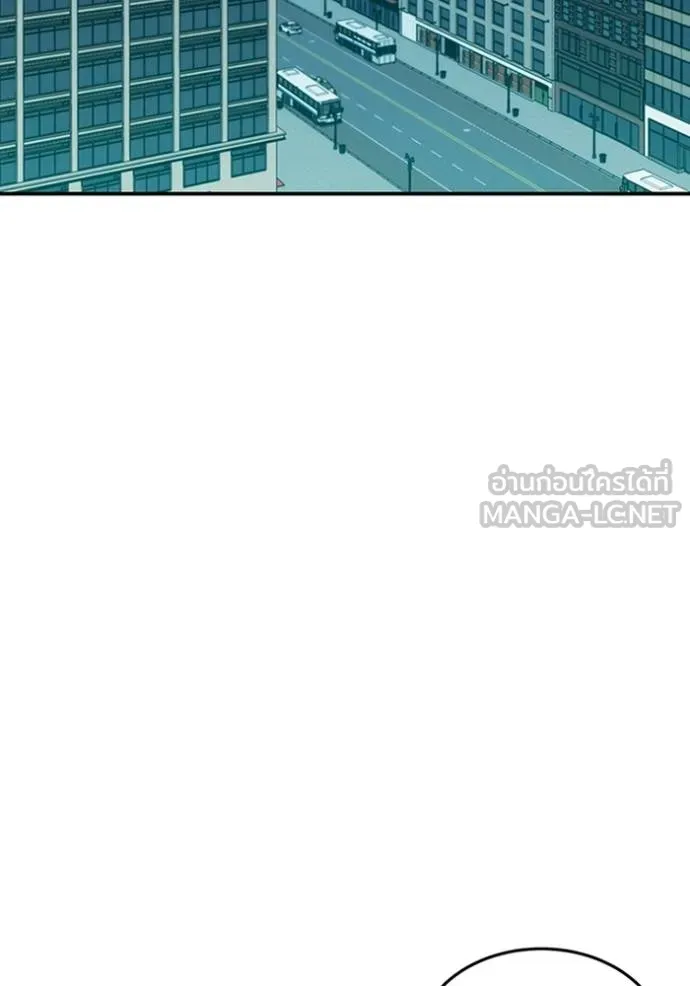 Auto Hunting With My Clones ตอนที่ 117 57