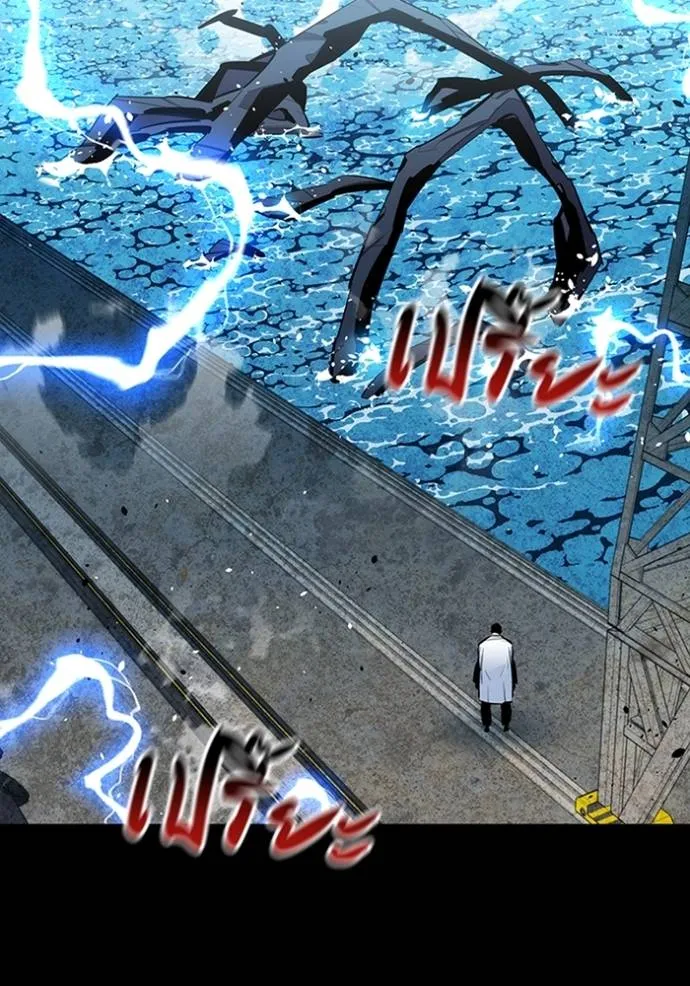 Auto Hunting With My Clones ตอนที่ 117 148