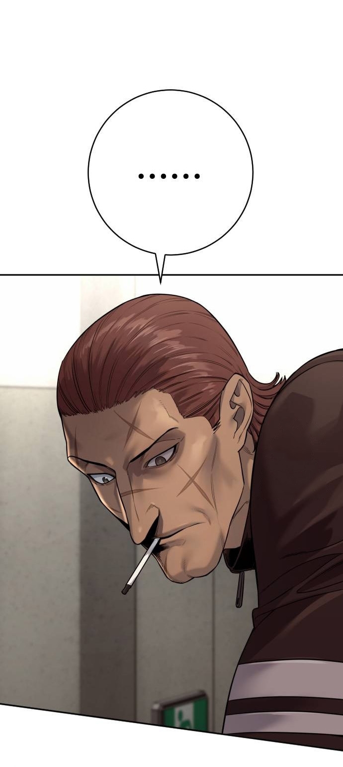 Return of the Bloodthirsty Police ตอนที่ 75 13