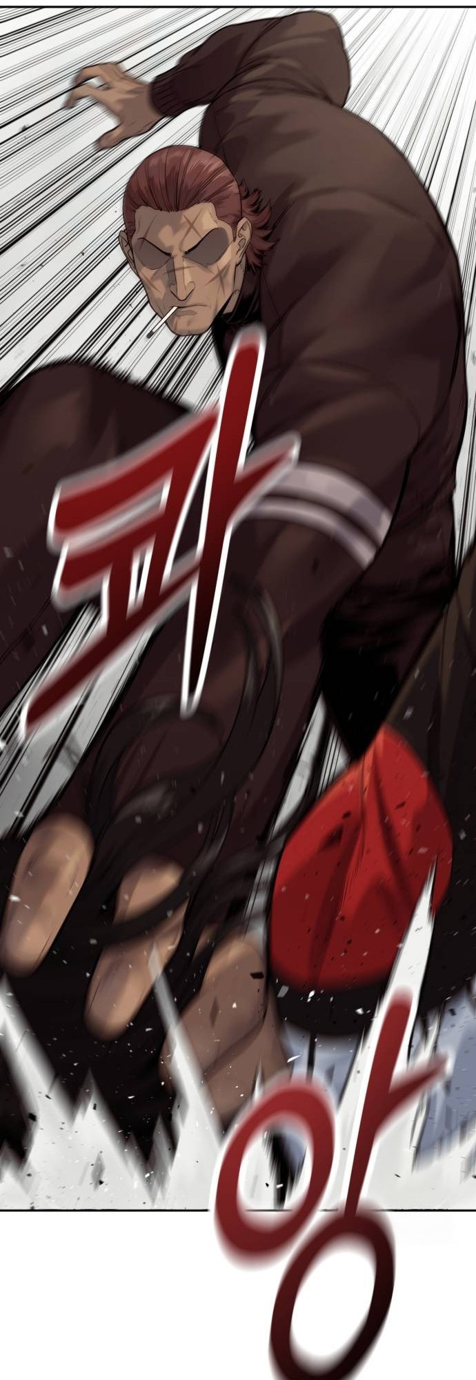 Return of the Bloodthirsty Police ตอนที่ 75 11