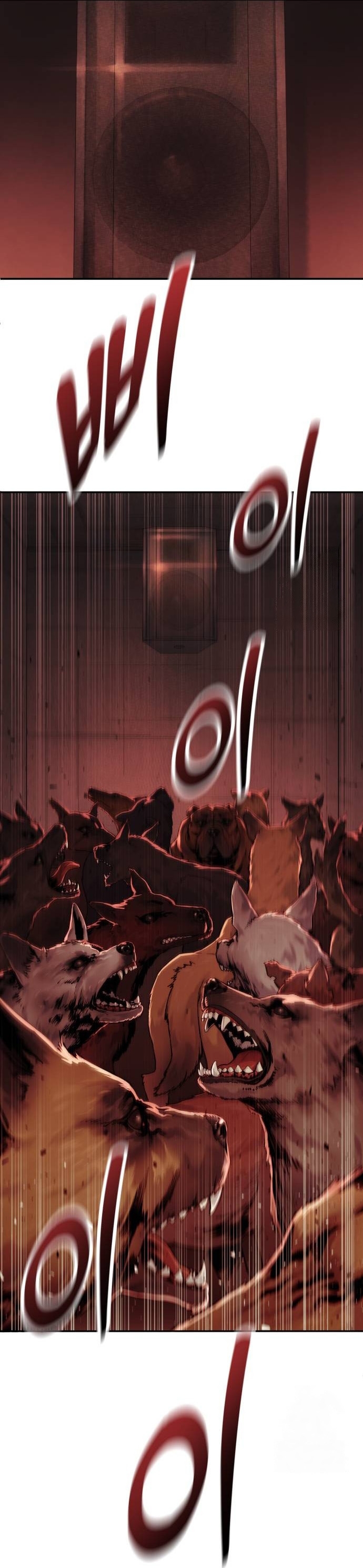 Return of the Bloodthirsty Police ตอนที่ 75 39