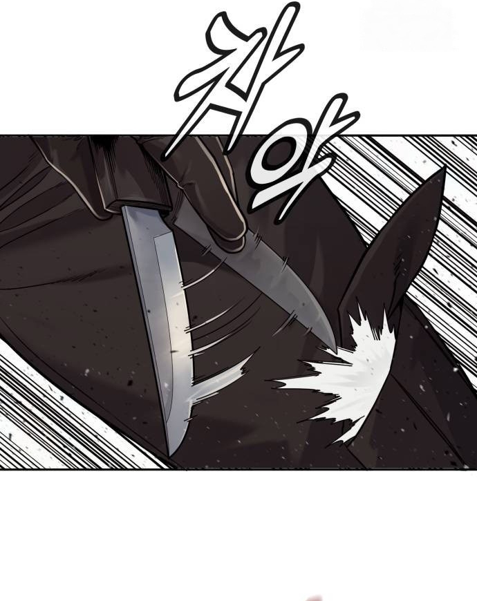 Return of the Bloodthirsty Police ตอนที่ 75 57