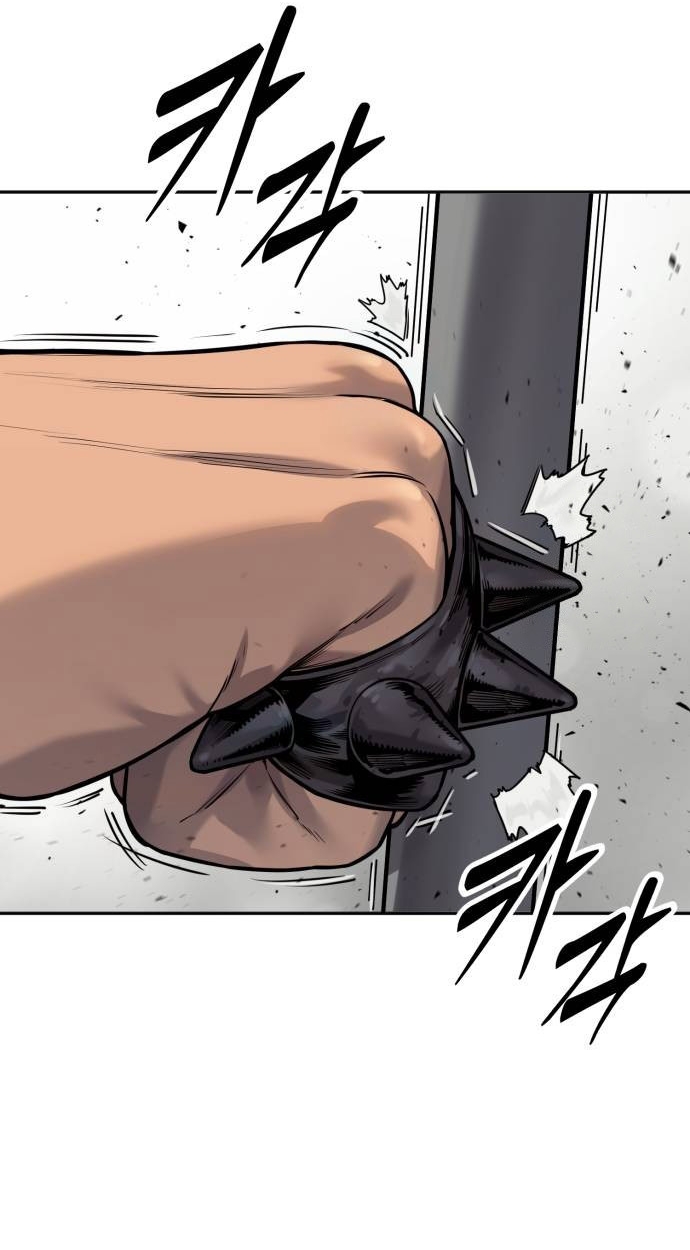 Return of the Bloodthirsty Police ตอนที่ 75 62