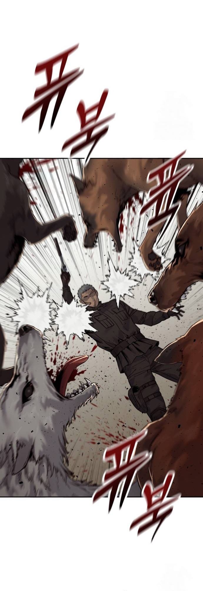 Return of the Bloodthirsty Police ตอนที่ 75 56