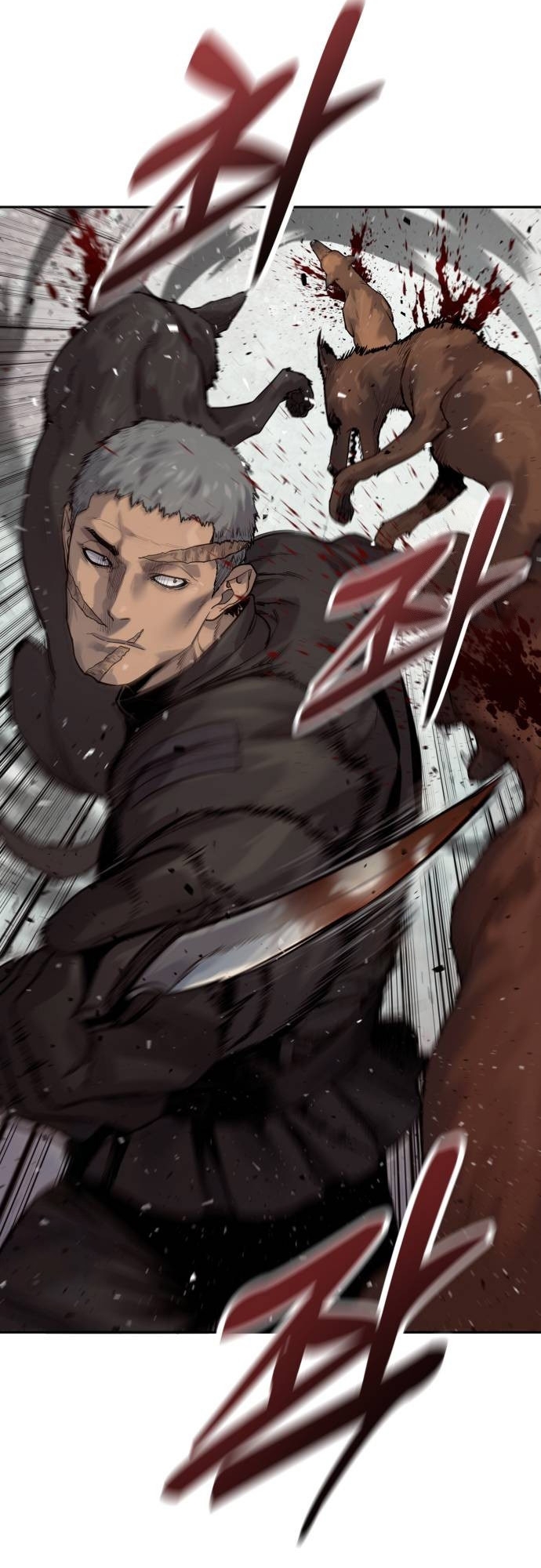 Return of the Bloodthirsty Police ตอนที่ 75 58