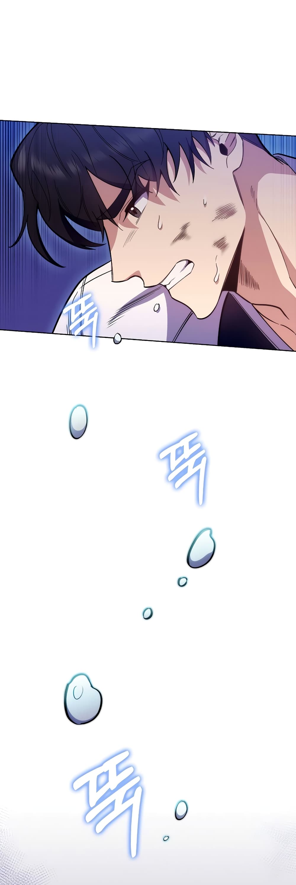 Level-Up Doctor ตอนที่ 45 20