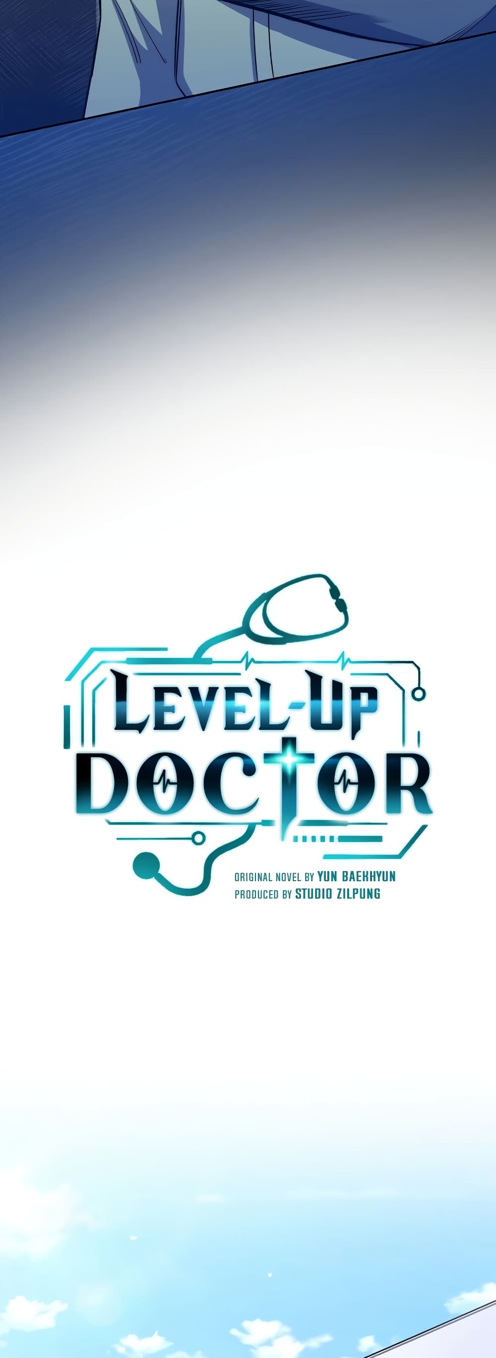 Level-Up Doctor ตอนที่ 46 9