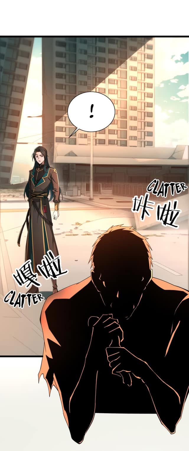 The Devil Zombie – จอมมารผู้ยิ่งใหญ่ ในวันสิ้นโลก ตอนที่ 1 56