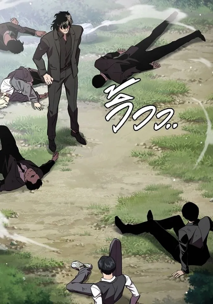 The Great War – มหาสงครามคนแกร่ง ตอนที่ 21 28