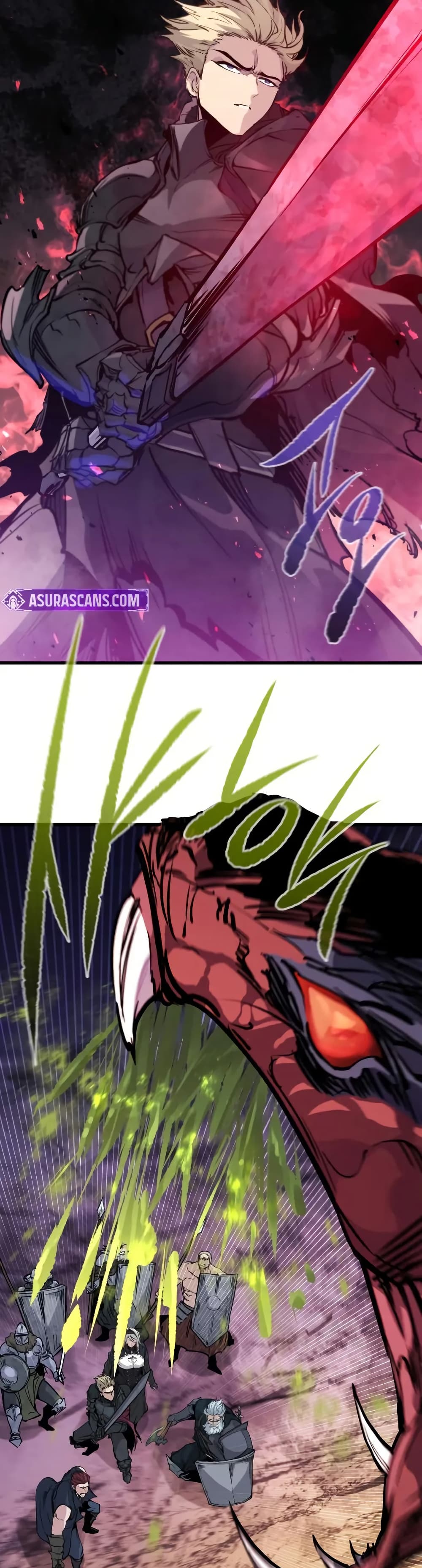 The Regressed Mercenary’s Machinations ตอนที่ 27 16