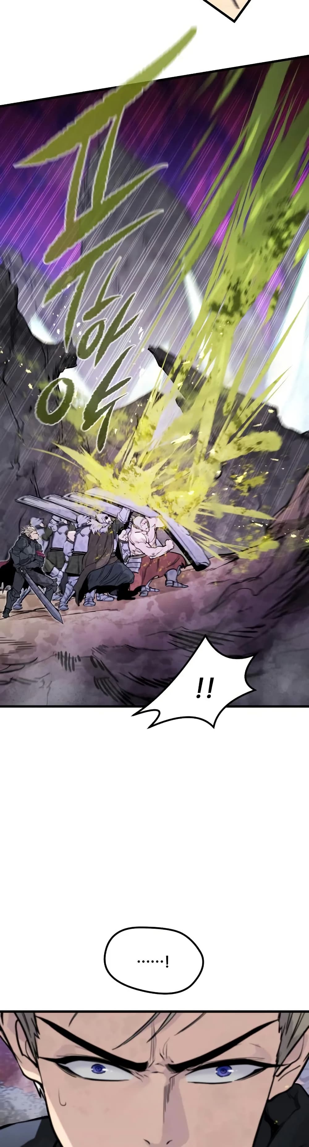 The Regressed Mercenary’s Machinations ตอนที่ 27 18