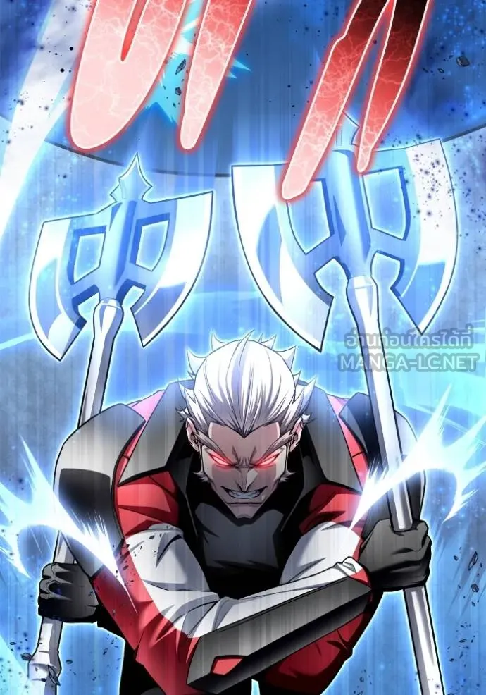 Superhuman Battlefield ตอนที่ 134 42