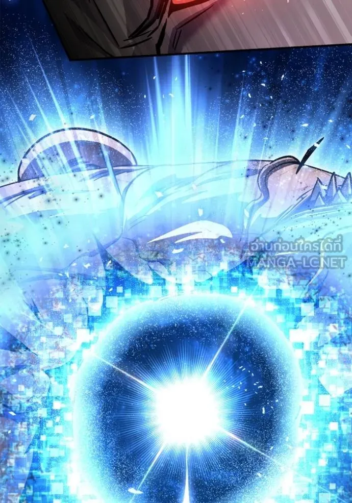 Superhuman Battlefield ตอนที่ 134 69