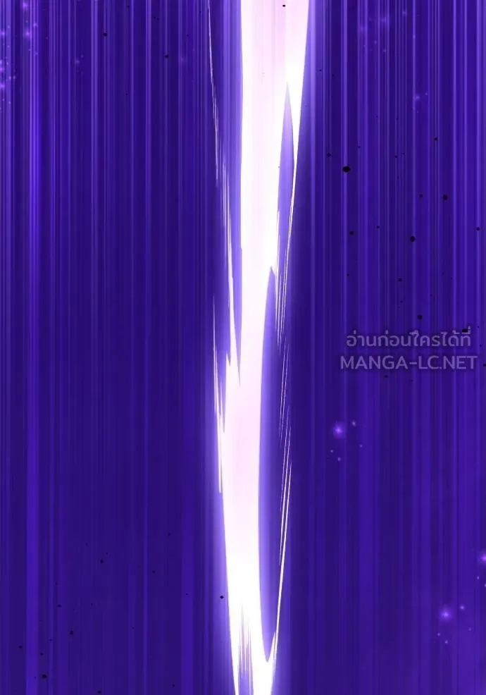 Superhuman Battlefield ตอนที่ 134 99